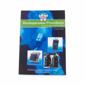 Russian TDI Decompression Procedures Manual-0