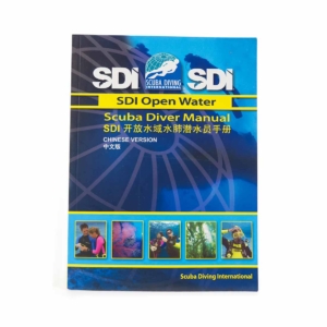Simple Chinese SDI Open Water Student Manual-0