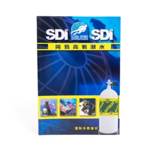 Simplified Chinese SDI Computer Nitrox Diving Manual-0