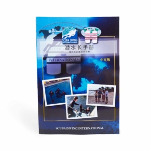 Simplified Chinese SDI Open Water Instructor Guide-0